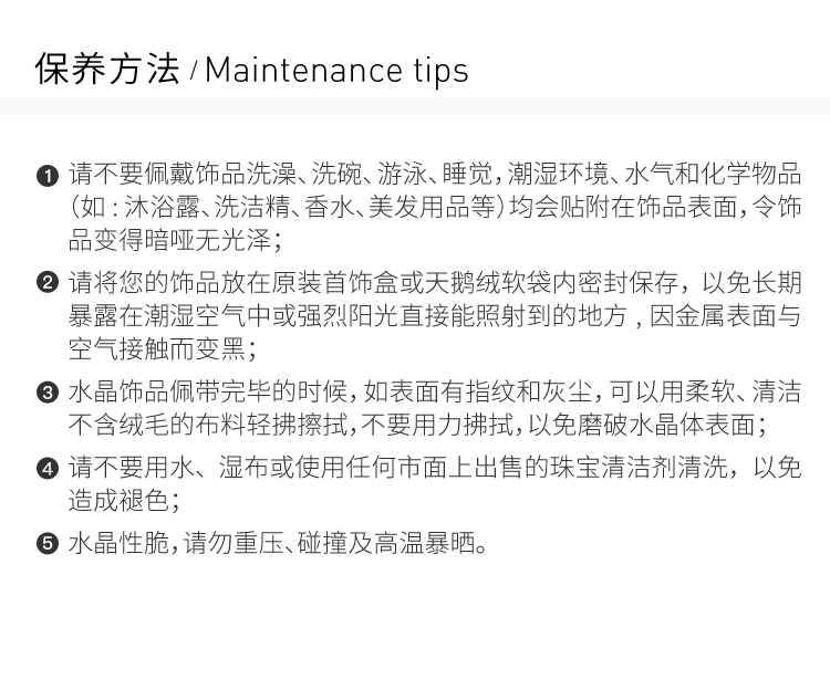 APM Monaco/APM Monaco 女士金色925银蛇形镶锆石手镯 AB3506XKRY